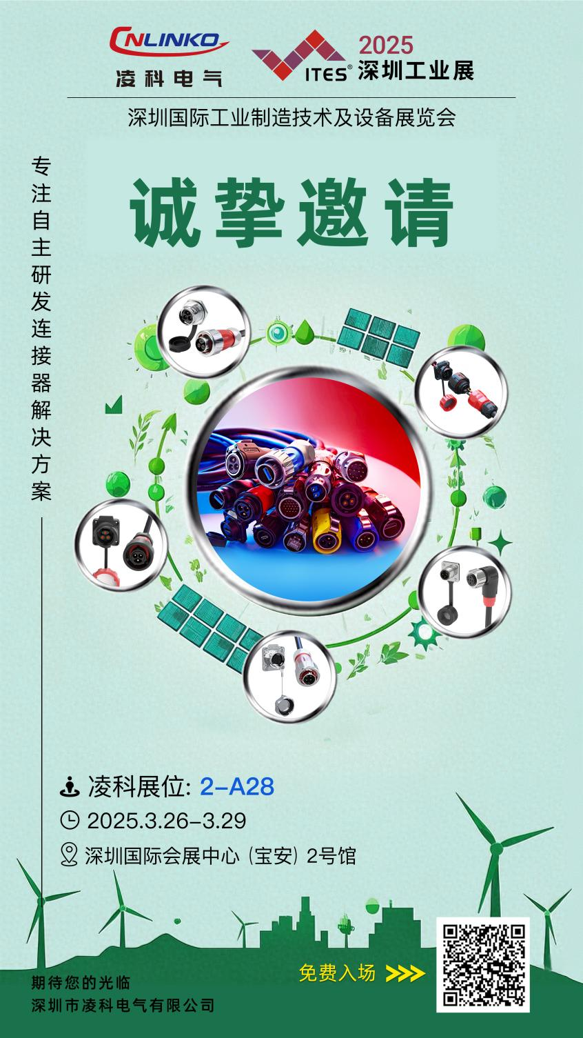 圖片4.png